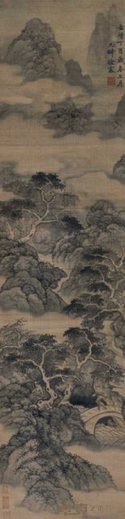 赵云壑 彩荷 立轴 242×122cm